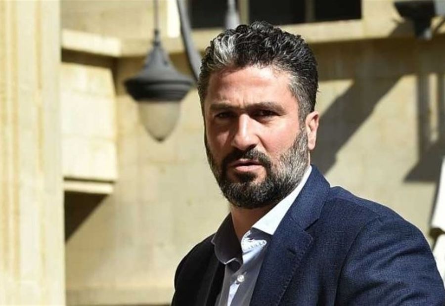 معلوف: اعتراف هجين على لسان وزير المالية