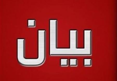 اساتذة من متفرغي عام 2014 في اللبنانية: لن نهدأ!