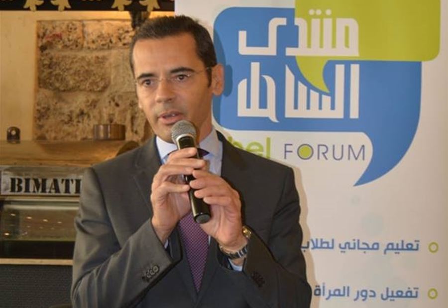 علامة: المرأة اللبنانية أثبتت جدارتها في تولي المسؤوليات