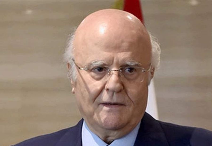 جان عبيد... وإعلان النفير!