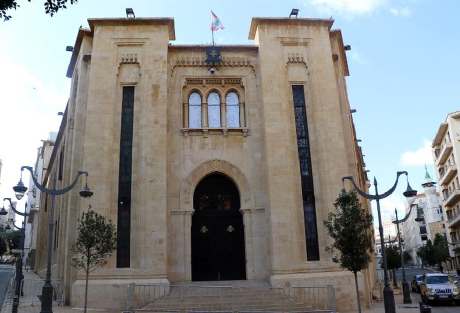نداء من نائب غلى وزير الداخلية  