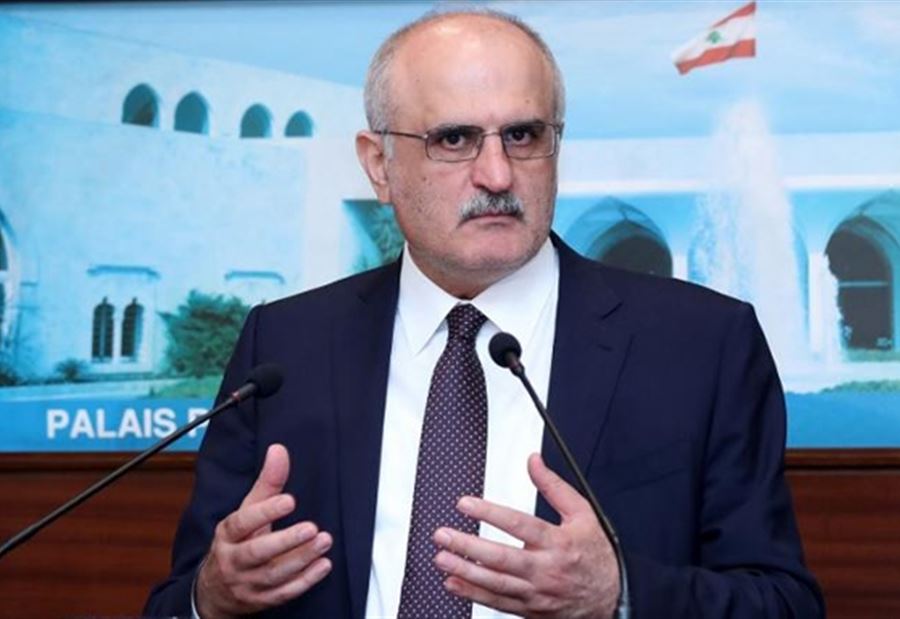 بشرى من وزير المال الى الموظفين