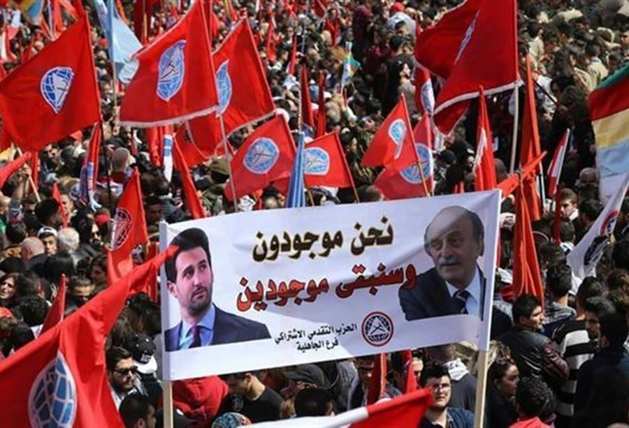 "الإشتراكي": نحن حزب الاصلاح الحقيقي