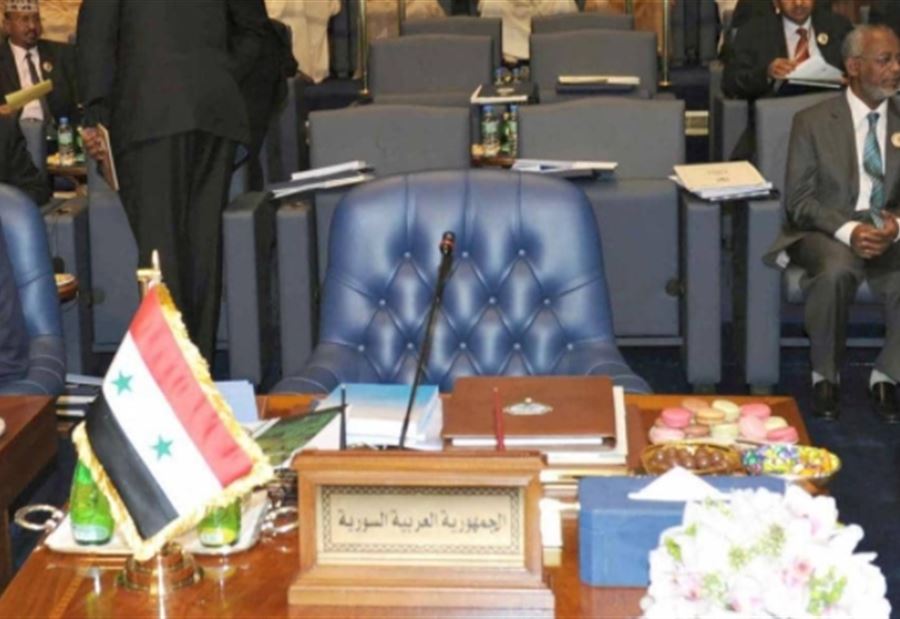 ما أهمية عودة سوريا للجامعة العربية؟