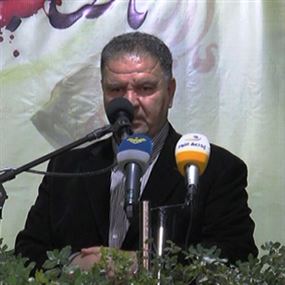 فياض: حزب الله كمقاومة يشكل مرجعية نضالية 