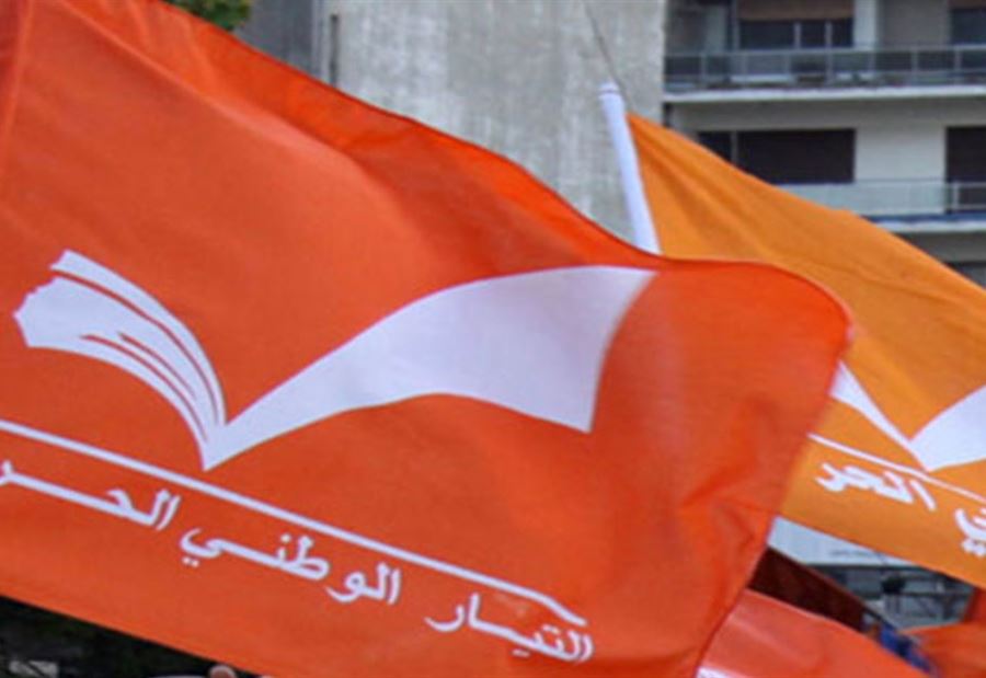 "التيار الوطني" يرحب بالمبادرة "القواتية"