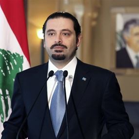 ما هي الملفات التي حملها الحريري معه الى تركيا؟ ما هي الملفات التي حملها الحريري معه الى تركيا؟
