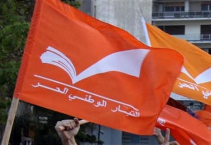 "الوطني الحر" ينبّه من الفوضى