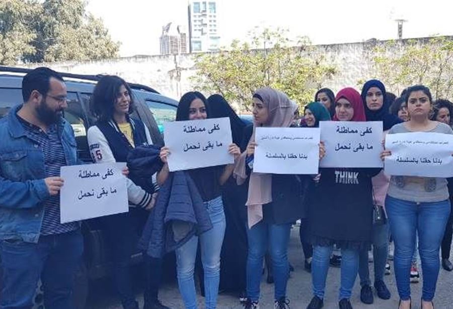 اضراب مستخدمي هيئة إدارة السير اضراب مستخدمي هيئة إدارة السير