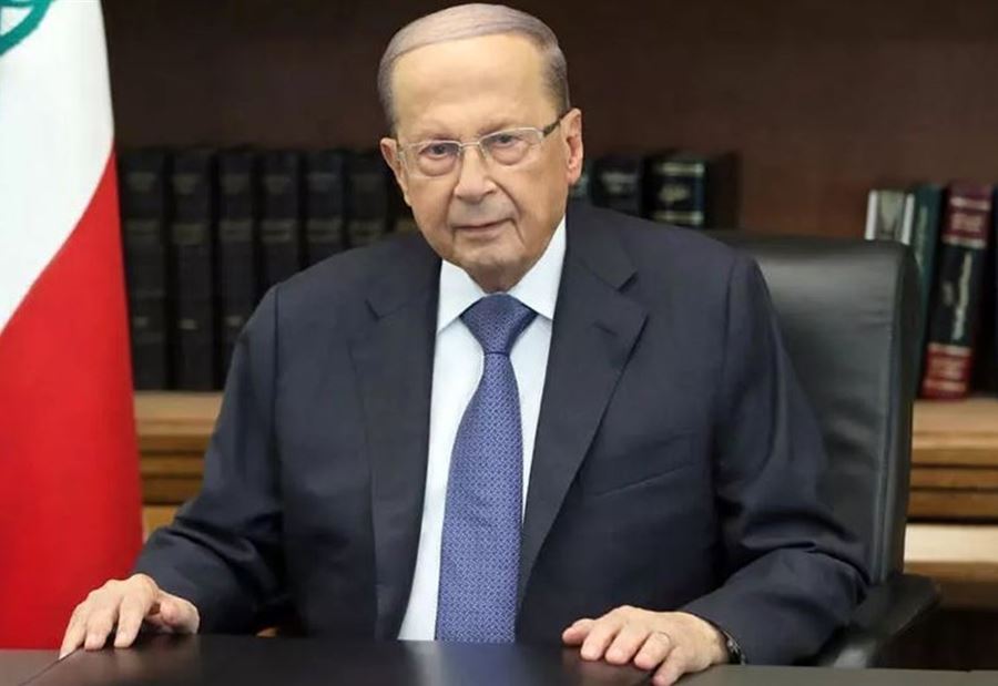 بيانُ عون "منسّق" مع الحزب