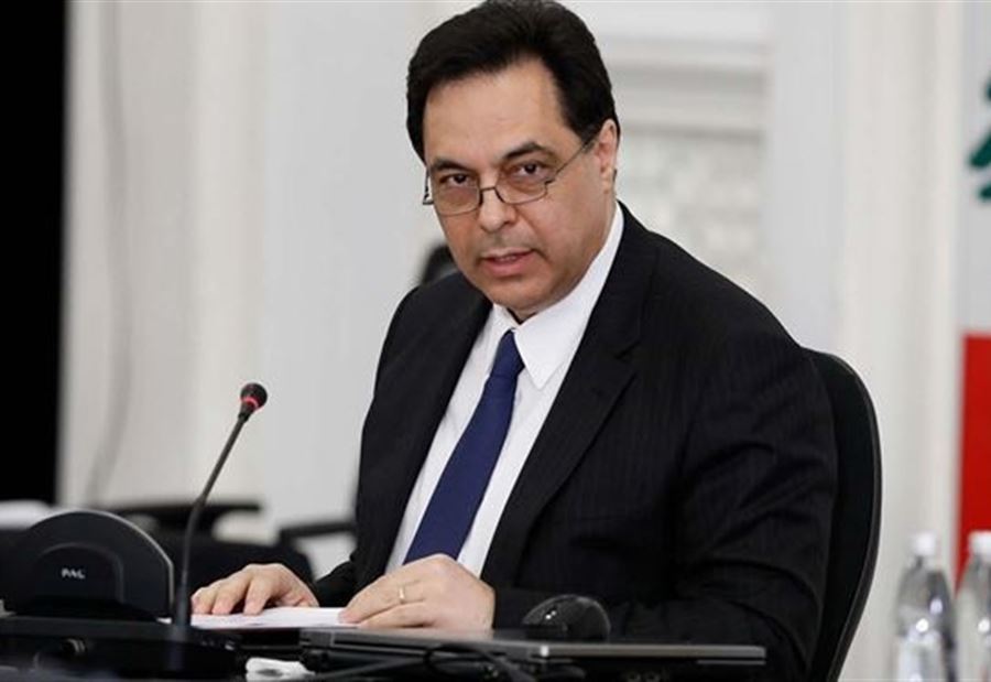 "الذمّة الماليّة"... تعميمان من دياب  "الذمّة الماليّة"... تعميمان من دياب