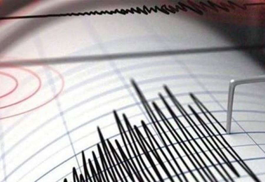 زلزالٌ يضرب إقليم سالتا في الأرجنتين