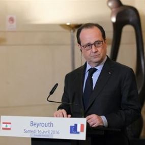 الهدف الاساسي من زيارة هولاند الهدف الاساسي من زيارة هولاند