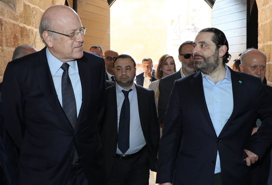 المستقبل امام امتحان باسيل الطرابلسي؟ المستقبل امام امتحان باسيل الطرابلسي؟