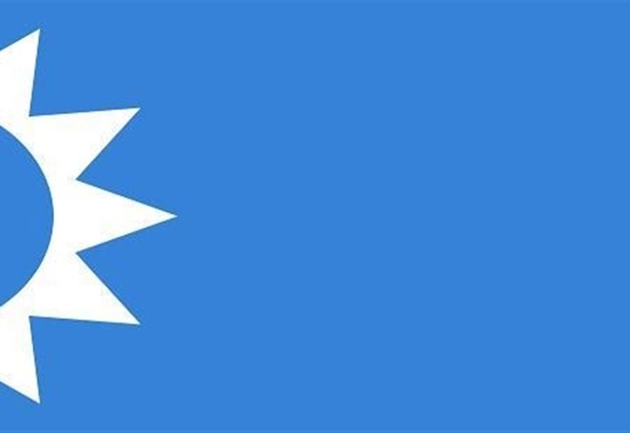 بيان إستنكار من "المستقبل" حول "إعتداء عكّار"