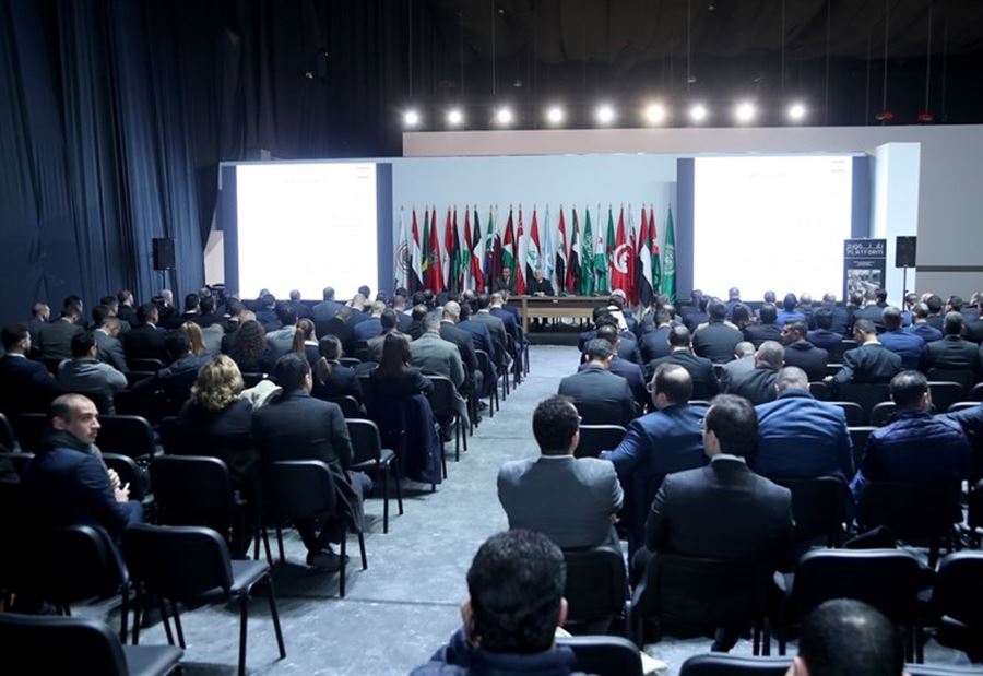 هذا هو برنامج عمل القمة الإقتصادية التي ستبدأ غداً