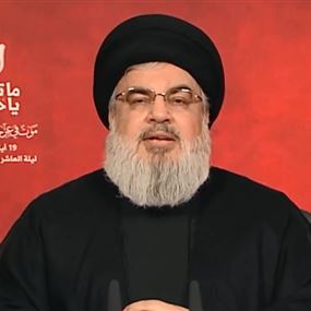 نصرالله: لا شيء سيظهر لا في القريب ولا في البعيد بشأن تشكيل الحكومة 
