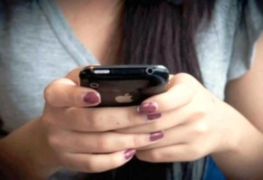 تنبيه من ثغرة خطيرة في "بلوتوث"