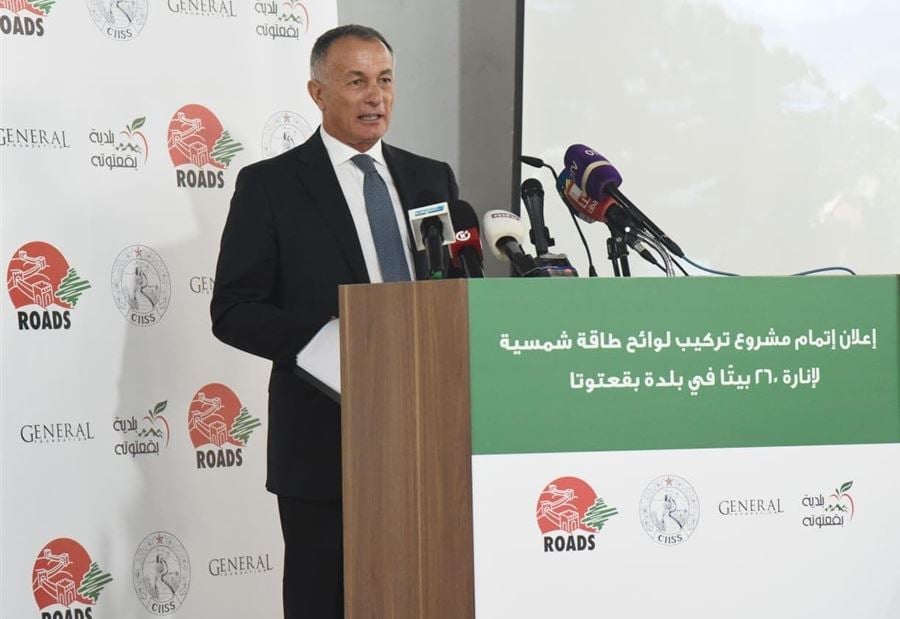 روكز يفتتح مشروعاً جديداً في كسروان 