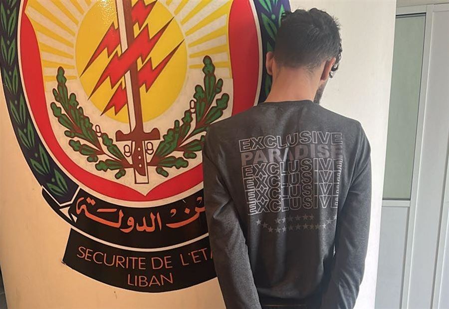 بعمليّة أمنيّة دقيقة... تاجر مخدّرات فلسطينيّ في قبضة أمن الدولة