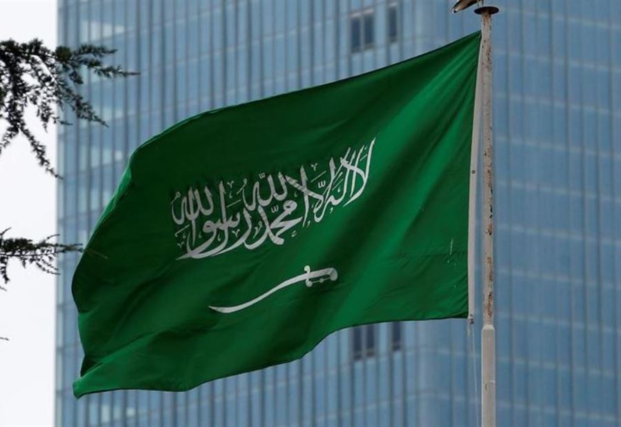 وزيرٌ لبناني في السعودية!