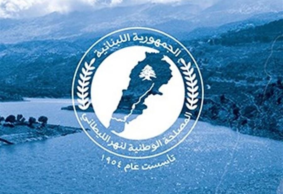 كتاب من مصلحة الليطاني الى مجلس الانماء والإعمار 
