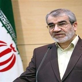 مجلس صيانة الدستور في إيران يرفض اتفاقية مكافحة تمويل الإرهاب