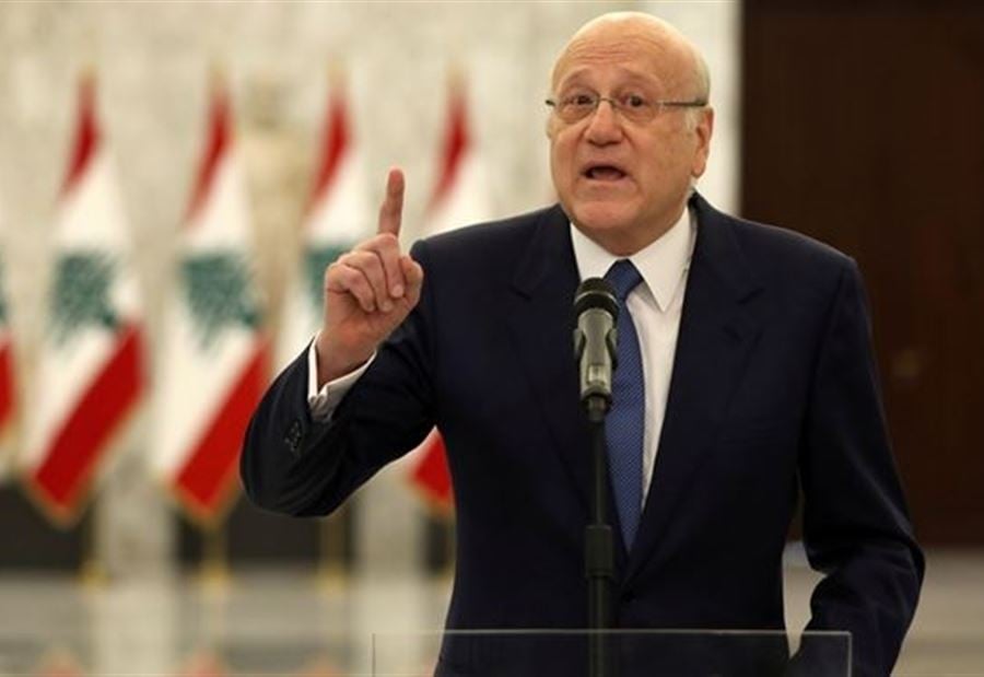 "هوكشتاين لم يفشل"... ميقاتي: مفتاح الحلّ يبدأ بغزة "هوكشتاين لم يفشل"... ميقاتي: مفتاح الحلّ يبدأ بغزة