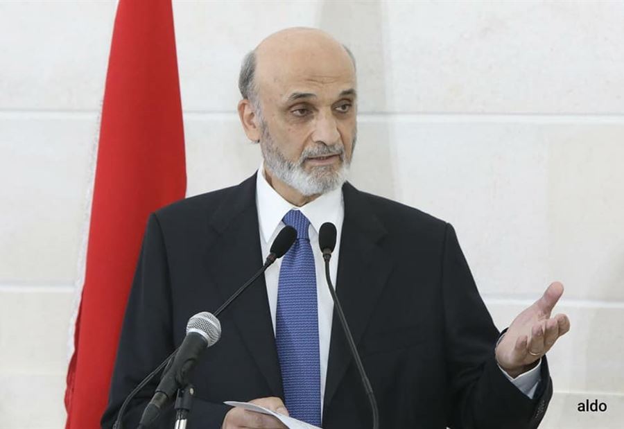 جعجع أجرى فحص "كورونا" ... وهذه نتيجته جعجع أجرى فحص "كورونا" ... وهذه نتيجته