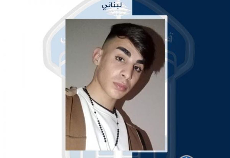 علي غادر منزله ولم يعد... هل تعرفون عنه شيئًا؟