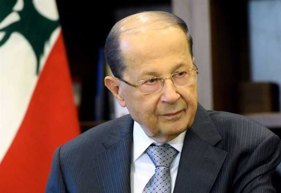 عون يُبرقُ لـ ترمب