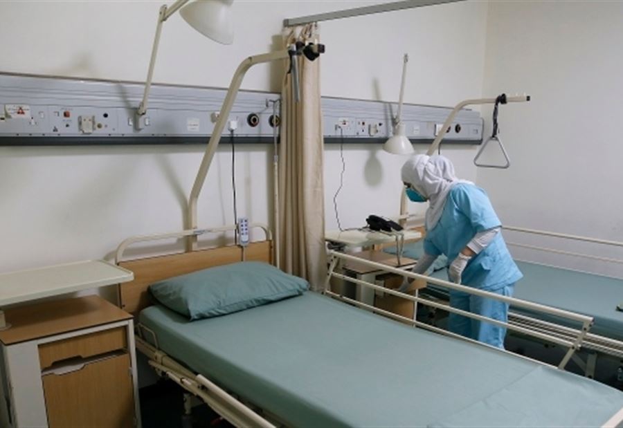 "مناعة من كورونا"