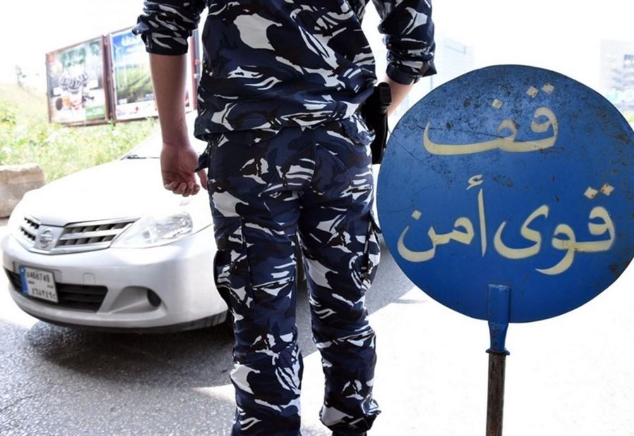 حملة لمكافحة مخالفات الدراجات الآلية غداً