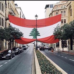 إصرار لبناني