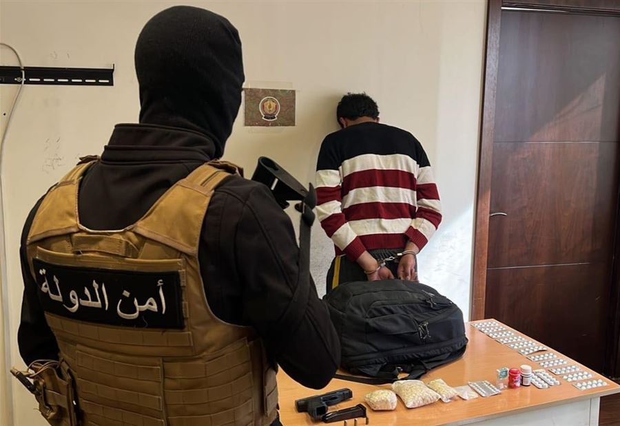 مروّج كبتاغون في جونيه بقبضة أمن الدولة