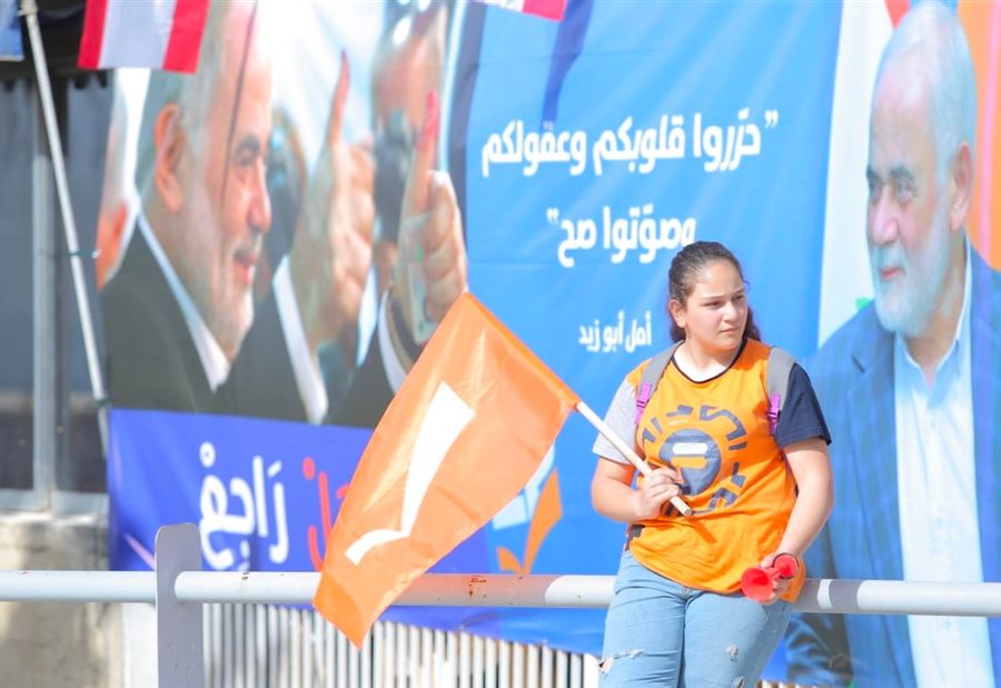 حظوظٌ كبيرة  في دول الخليج للمرشّحيين الإقتصاديين!