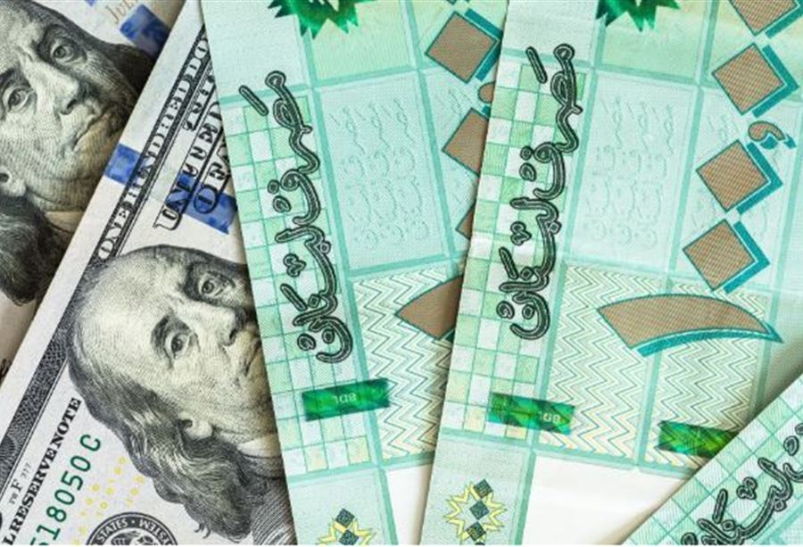 سعرُ دولار السوق السوداء صباح اليوم