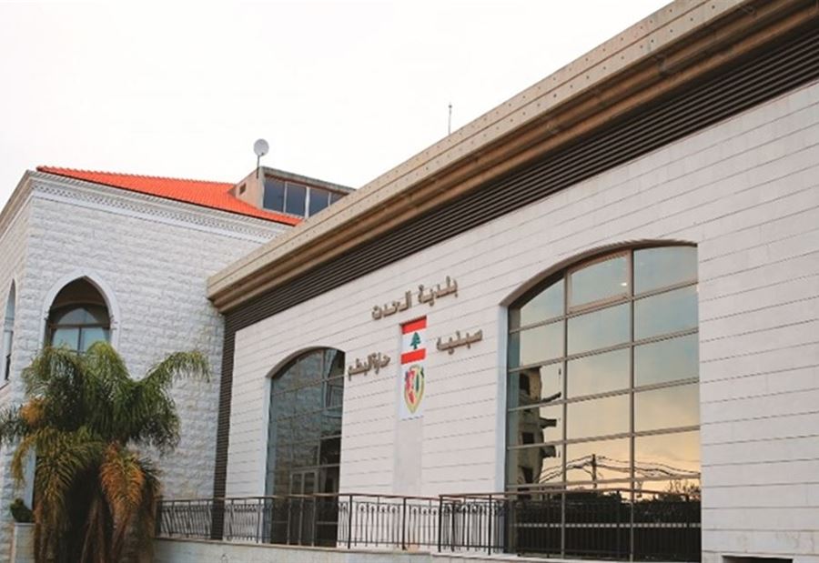 "طفلة فريسة جديدة للرصاص المجرم"... الحزن يلفّ الحدت!