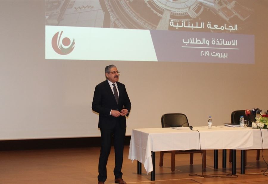 أيوب: التعيينات في الجامعة تستند إلى الكفاءة فقط