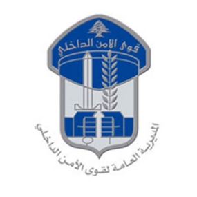 أعمال صيانة من المدفون لمفرق البلمند