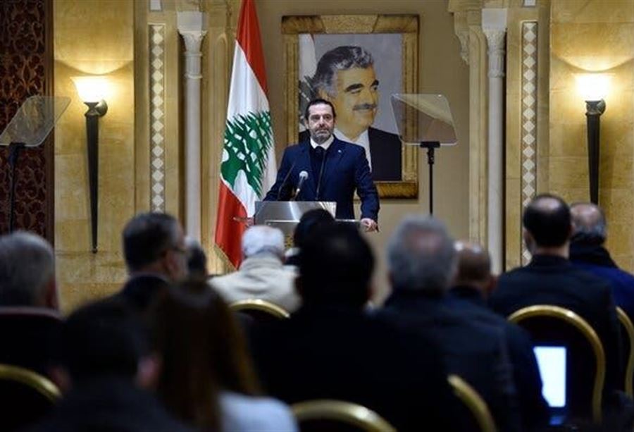 ماذا عن المواقع الدرزية بعد خطوة الحريري؟ 