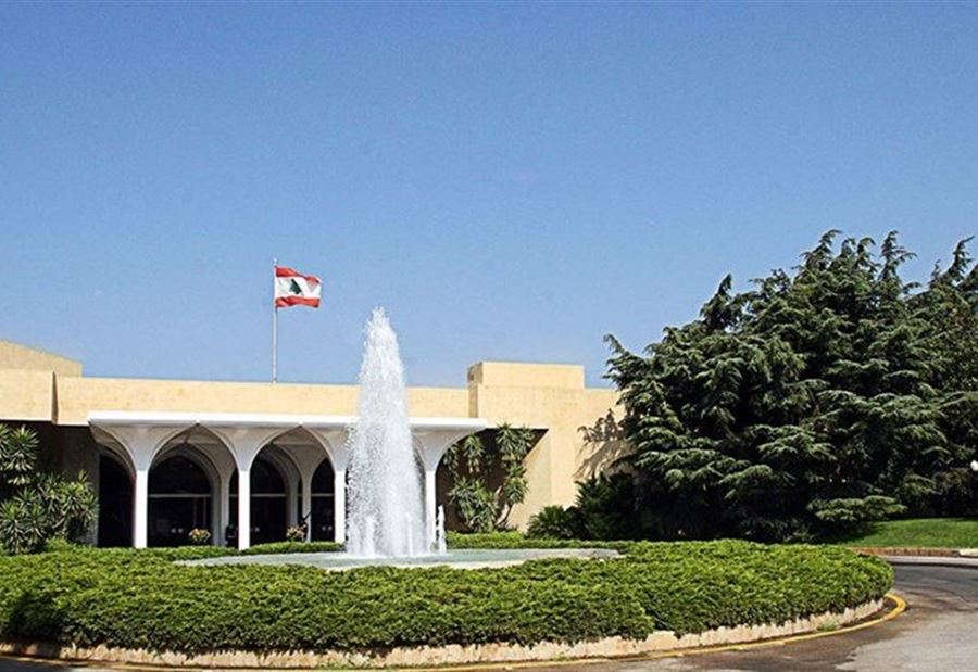 لا دور لرئاسة الجمهورية في "قرار القاضي إبراهيم"