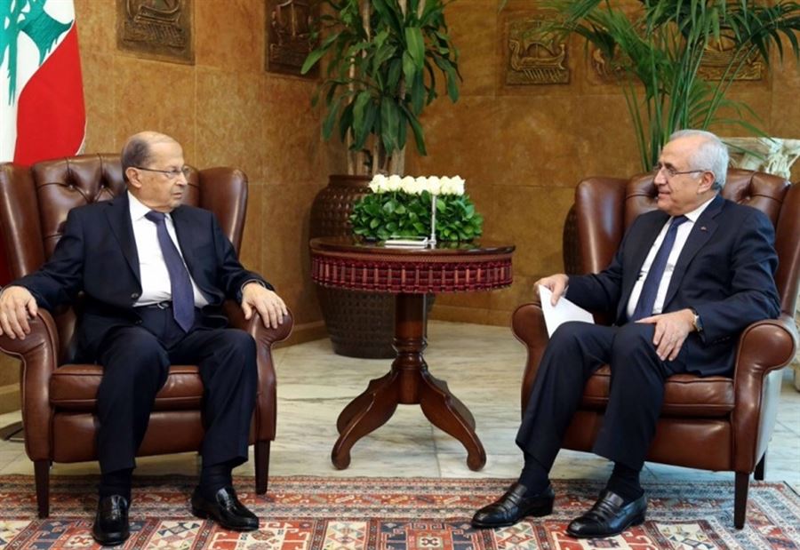 بين ميشال عون واميل لحود  بين ميشال عون واميل لحود
