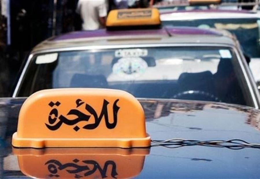 دعوةٌ من "نقابات السائقين" للإعتصام!