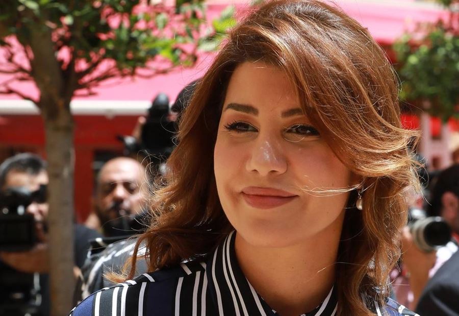 قرار من الشويفات عن المحارق... ويعقوبيان تشيد