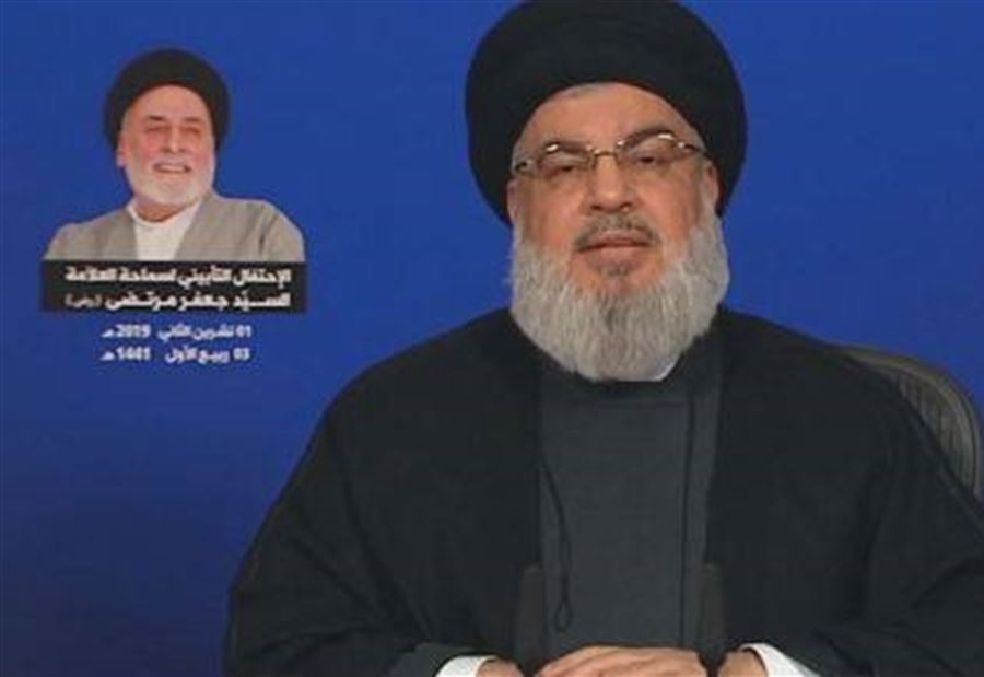 نصرالله وتداعيات إستقالة الحريري... "نحن أقوياء جدّاً"
