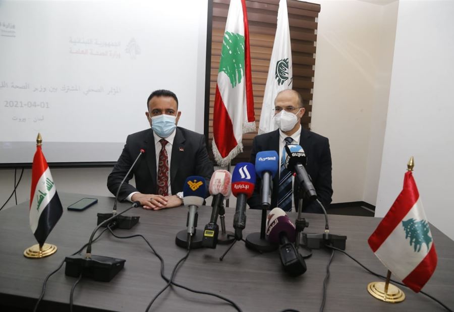 هذا ما توصلت اليه المحادثات اللبنانية العراقية