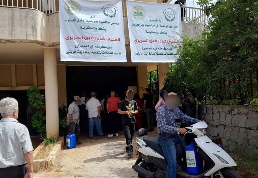 "دعمٌ" من بهاء الحريري لأبناء حاصبيا ومرجعيون! 