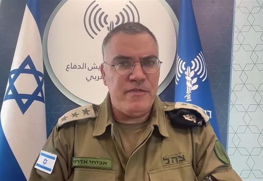 "أتلقى رسائل بأعداد متزايدة"... ادرعي للبنانيين: لست جهة الاتصال المناسبة!
