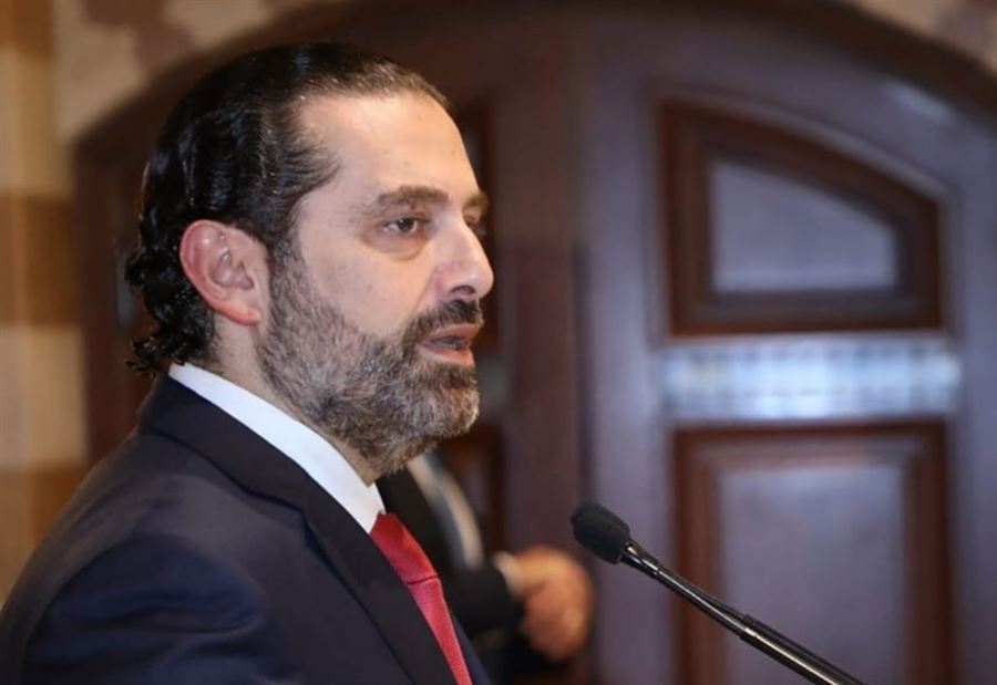 الحريري يستذكر "قامة رفضت الخضوع للنظام السوري"